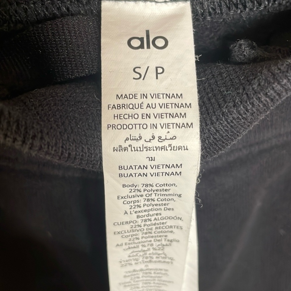 Alo yoga wide leg sweat pants - Picture 3 of 5